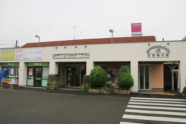 Awa-Kamogawa Station