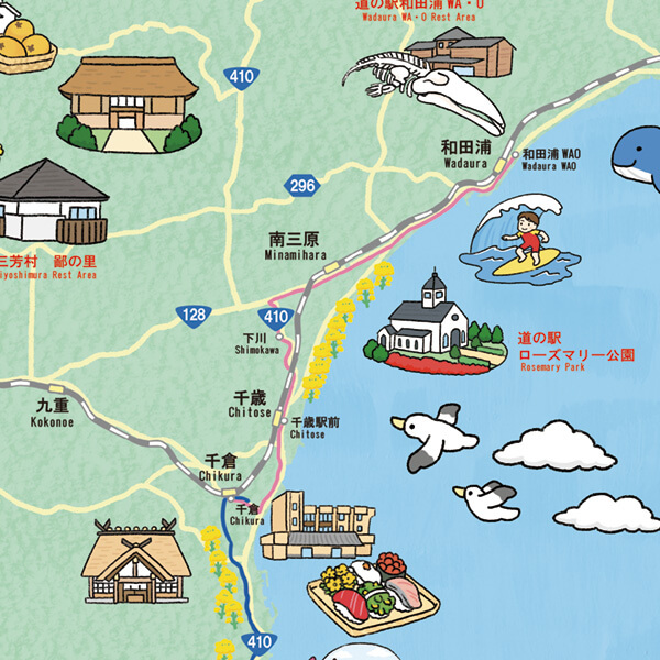 Minamiboso area map