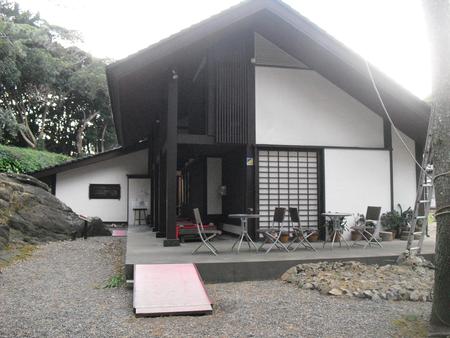 Shirahama Marine Art Museum address2