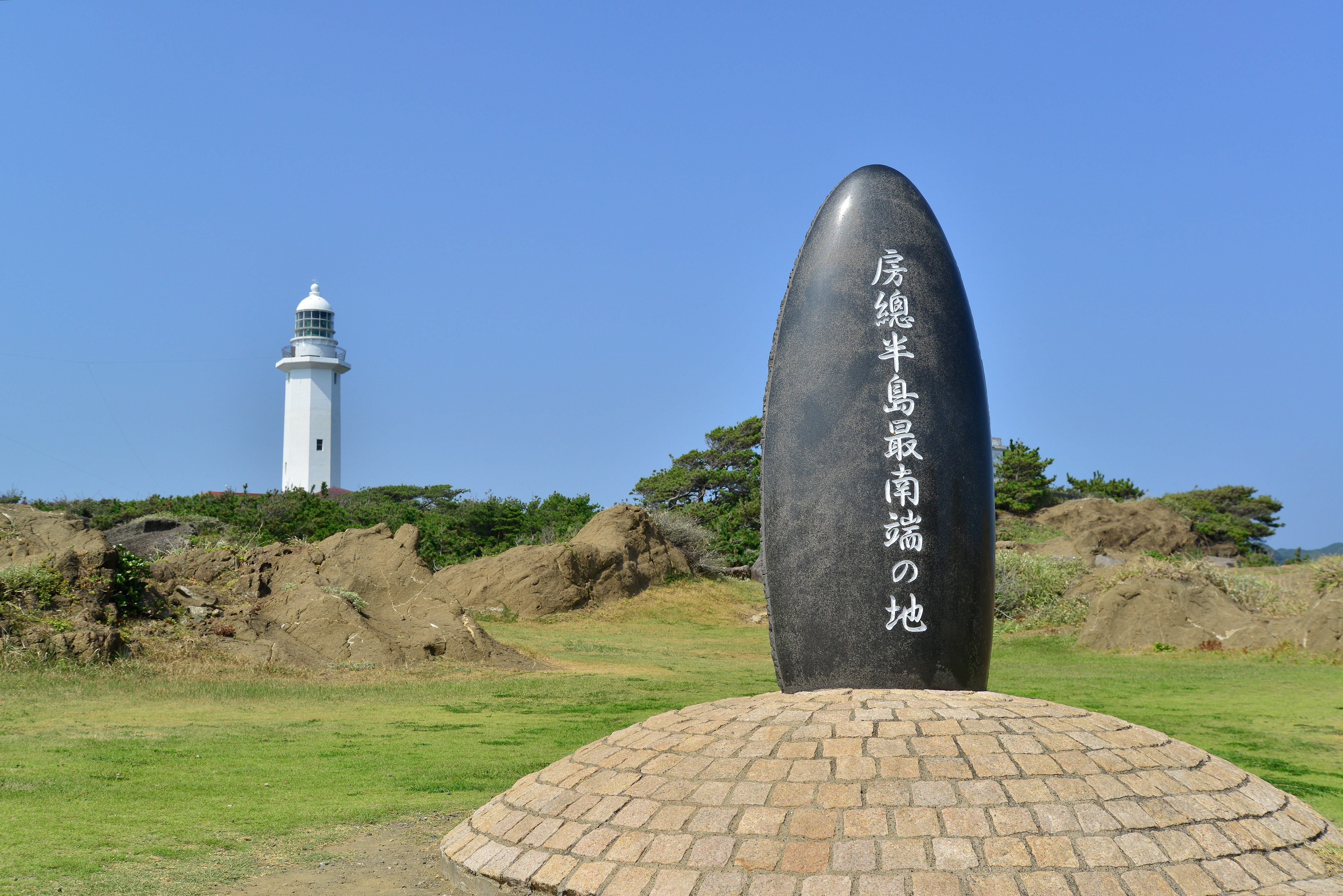 Nojimasaki Lighthouse address3