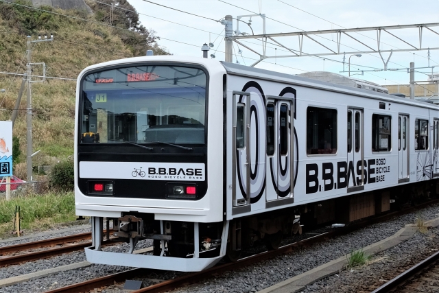 B.B.BASE: A Wheely Fun Way to Explore Chiba image
